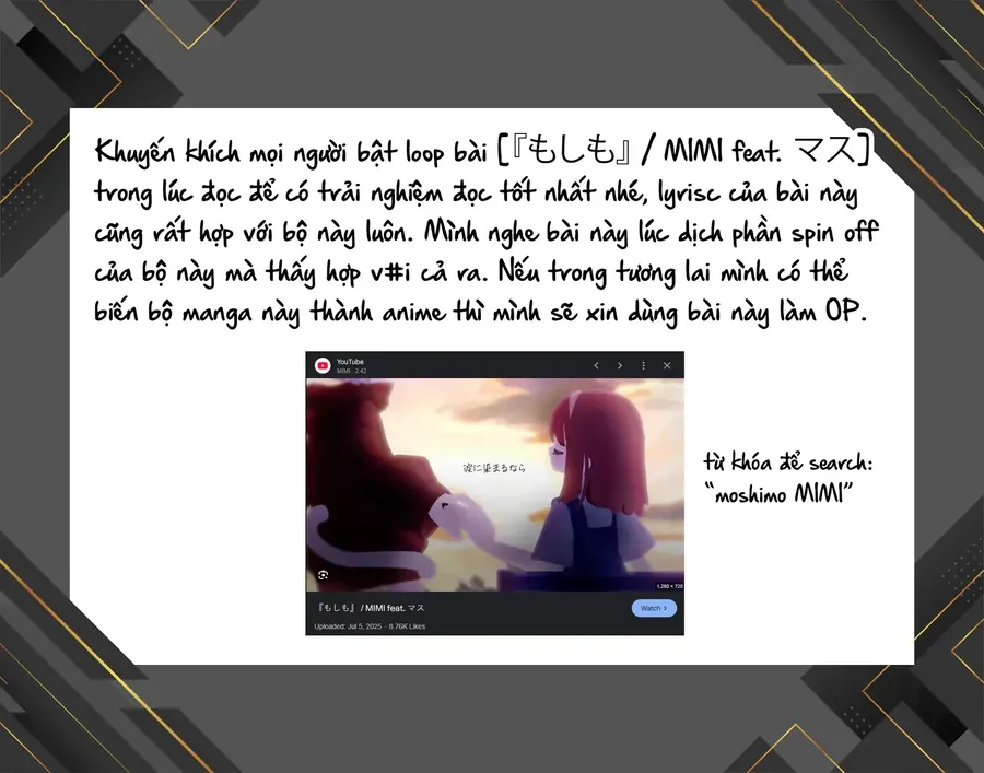 Sachiiro No One Room Chapter 67 - 2