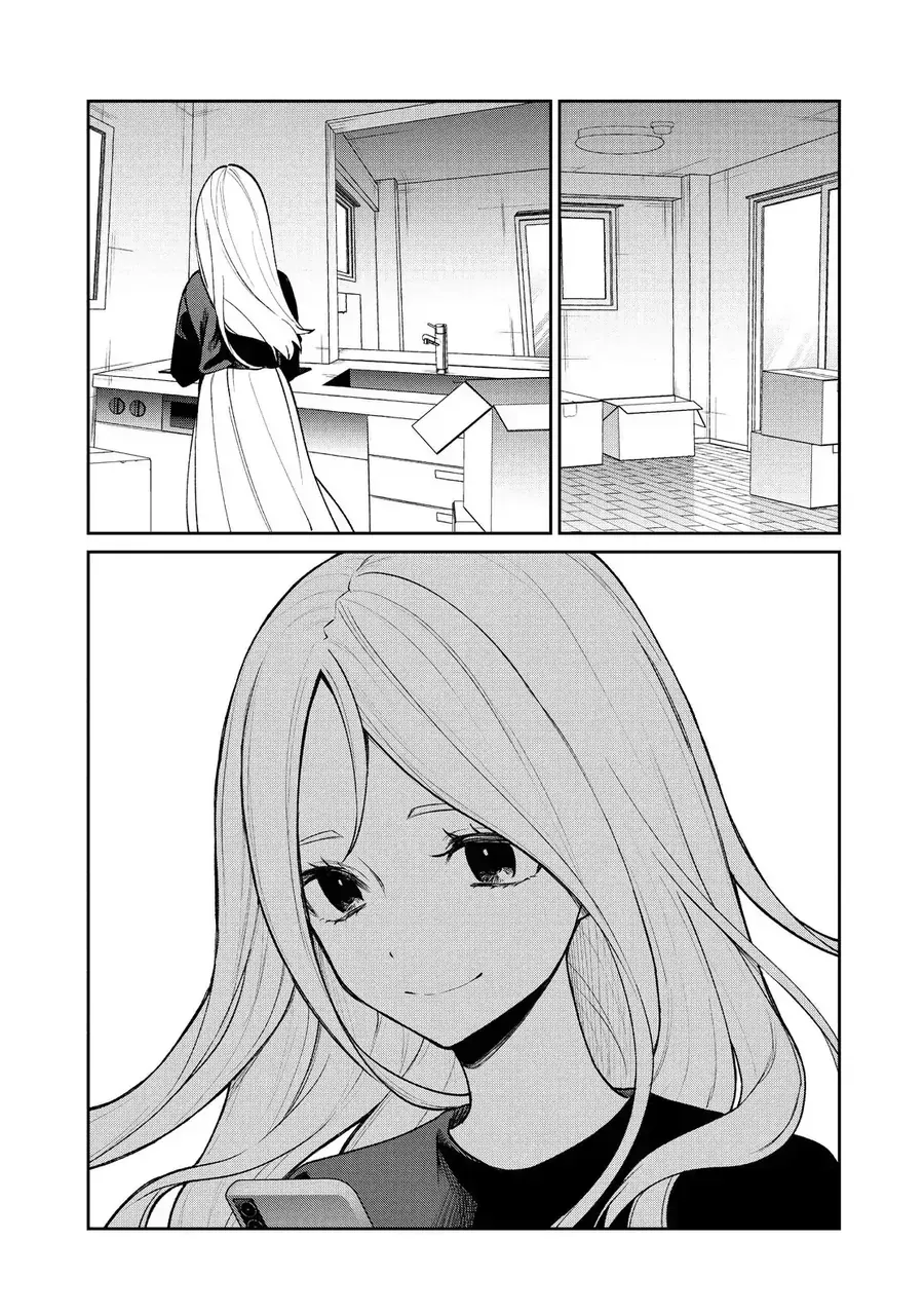Sachiiro No One Room Chapter 67 - 11
