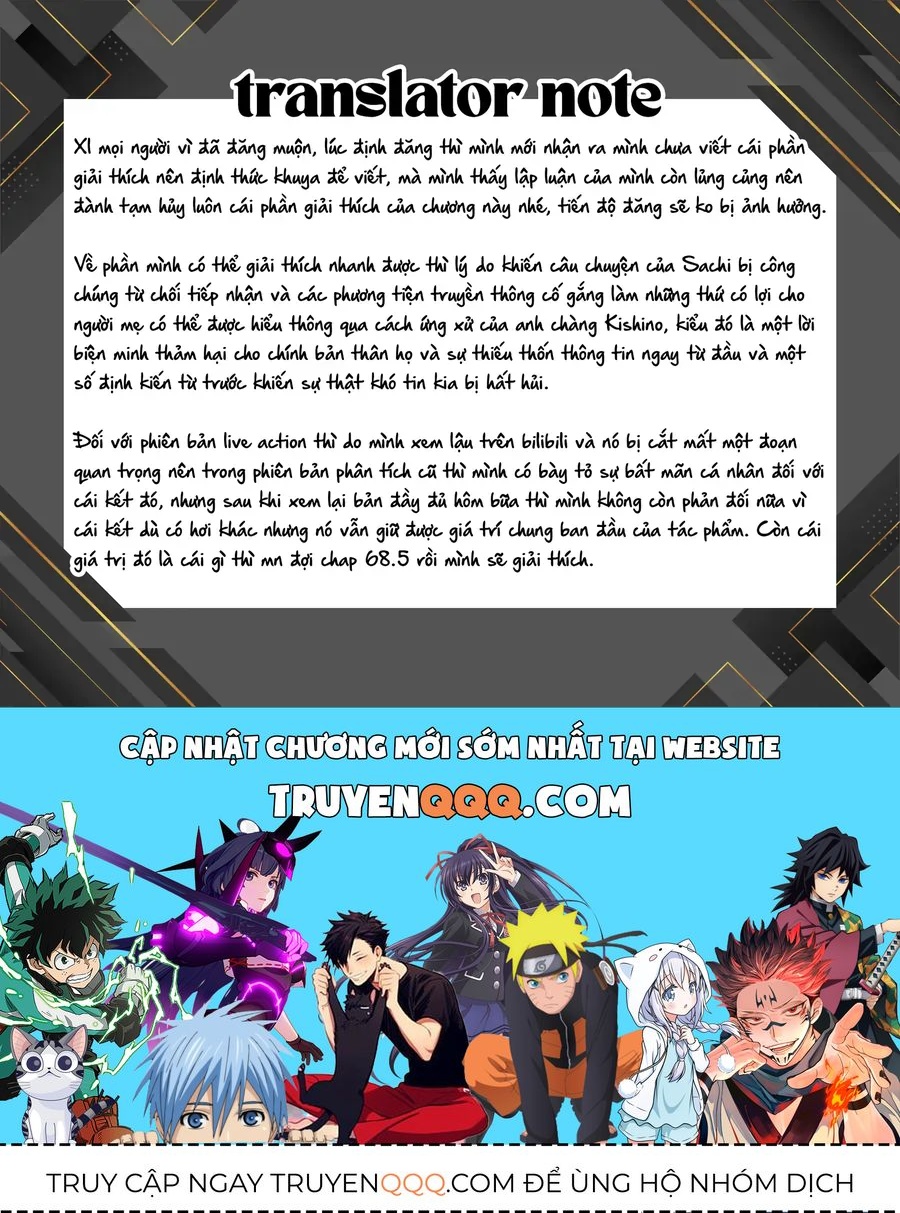 Sachiiro No One Room Chapter 67 - 35