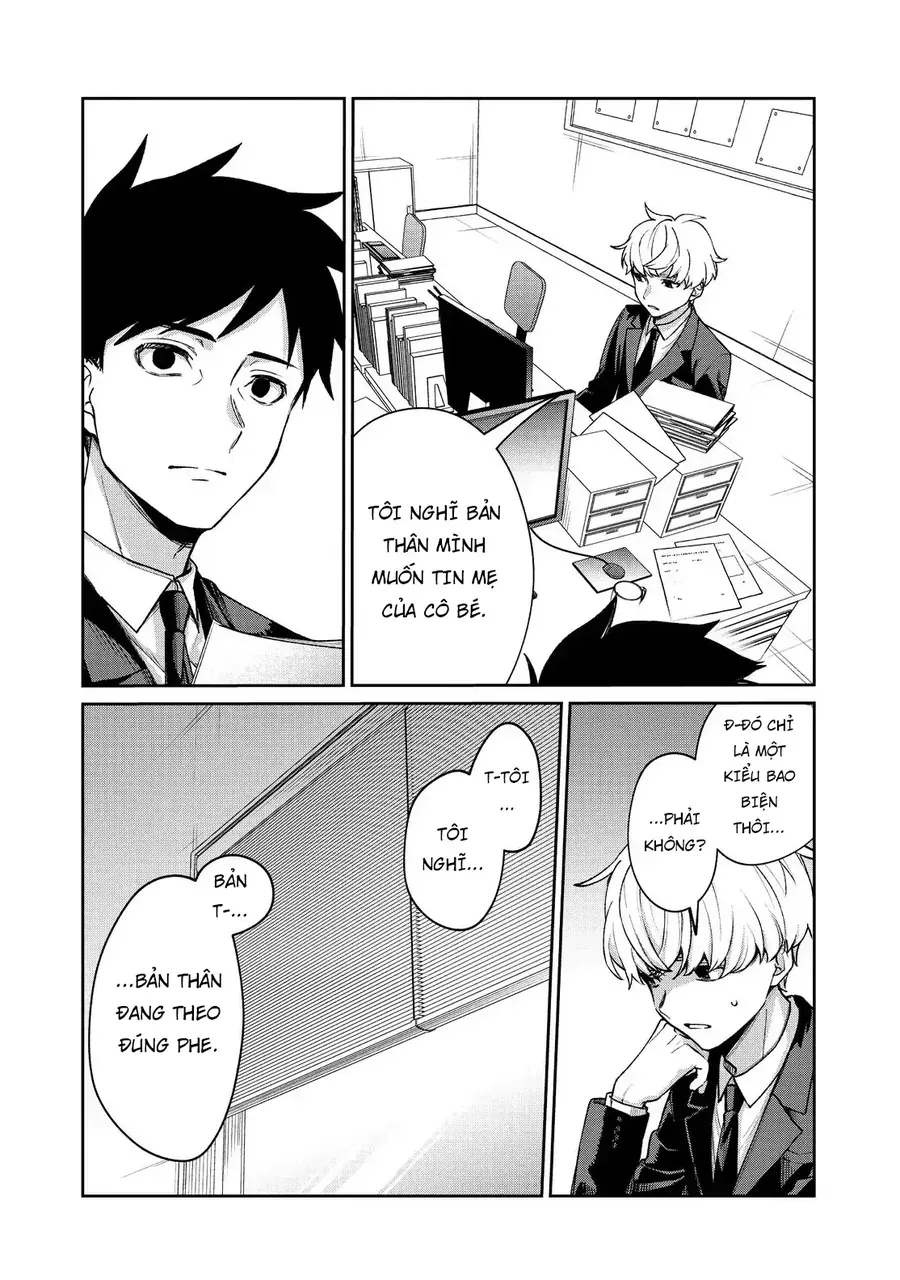 Sachiiro No One Room Chapter 67 - 6