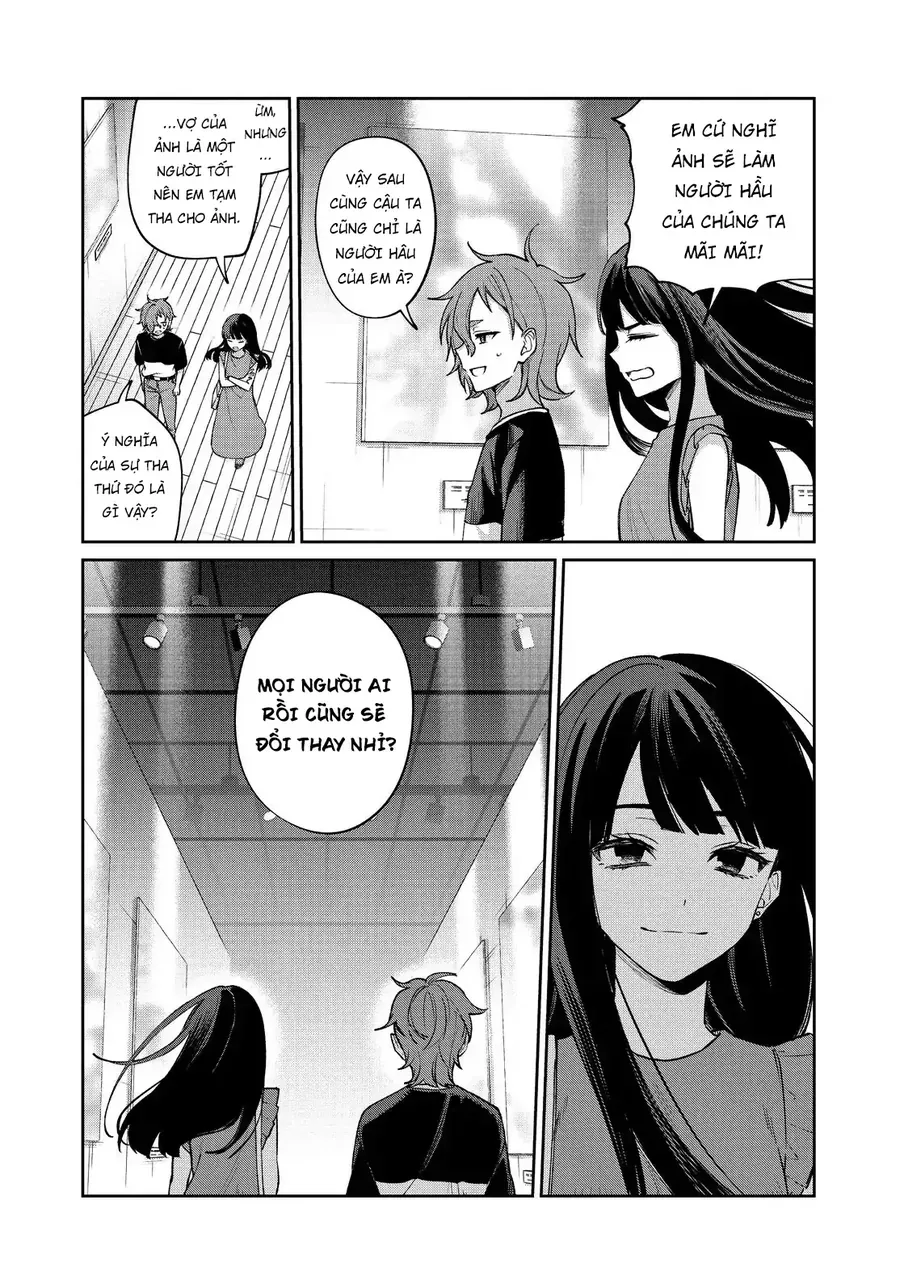 Sachiiro No One Room Chapter 68 - 16