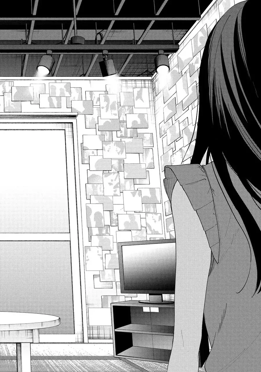 Sachiiro No One Room Chapter 68 - 22