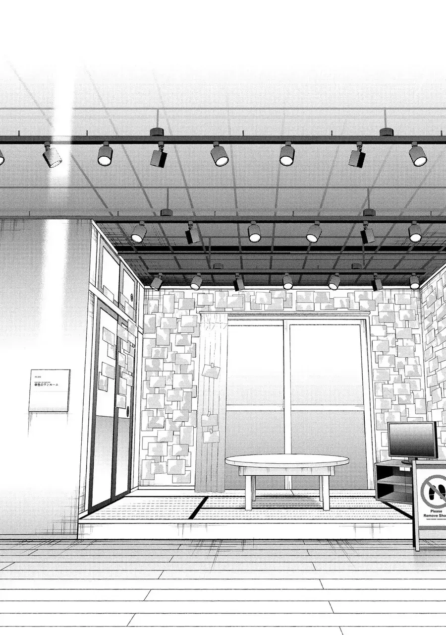 Sachiiro No One Room Chapter 68 - 32