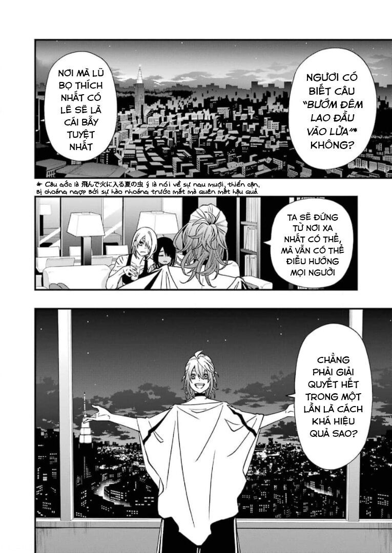 Dead Mount Death Play Chapter 69.3 - 12