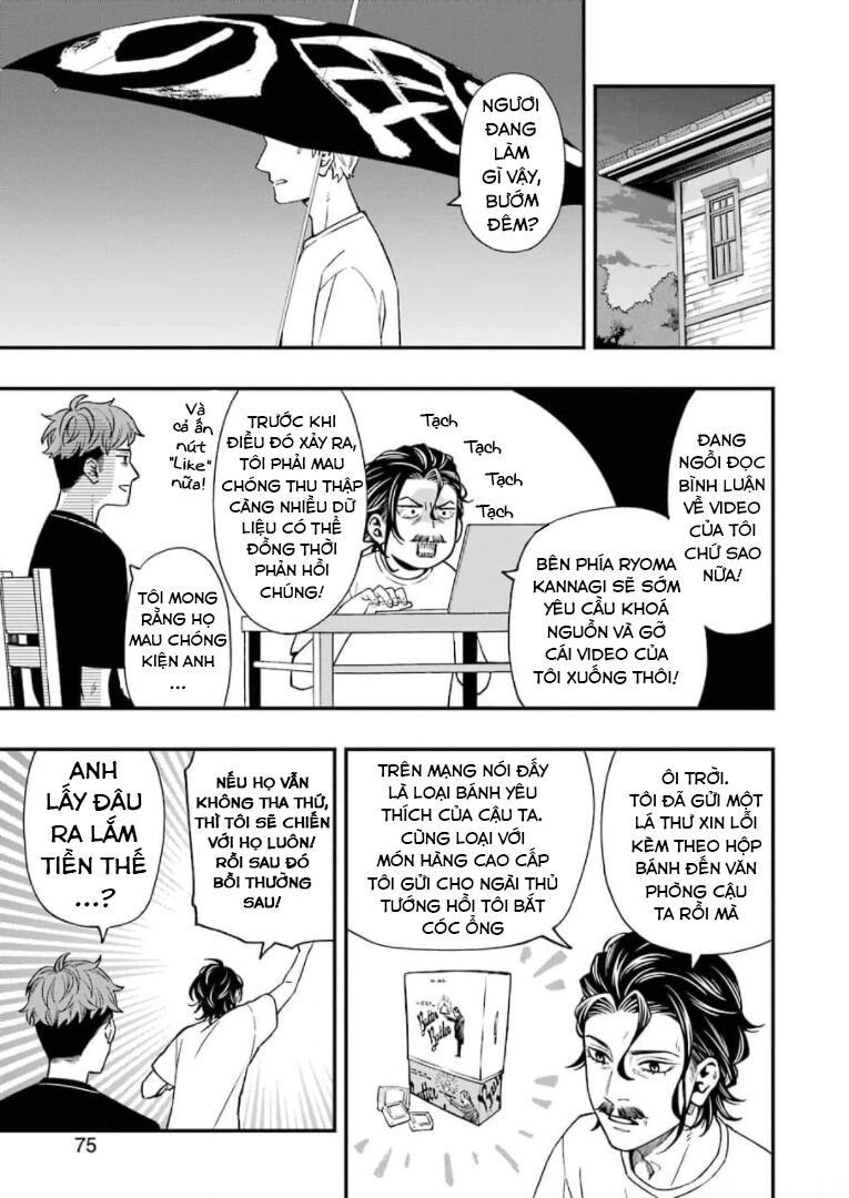 Dead Mount Death Play Chapter 69.3 - 13