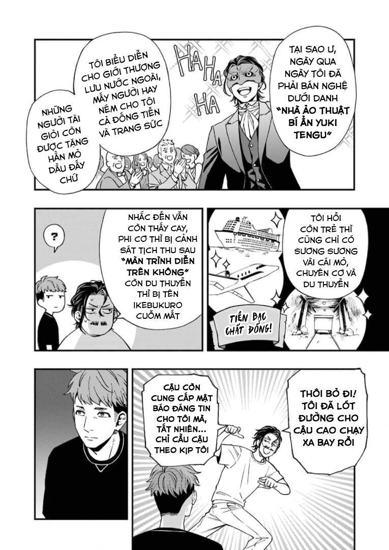 Dead Mount Death Play Chapter 69.3 - 14