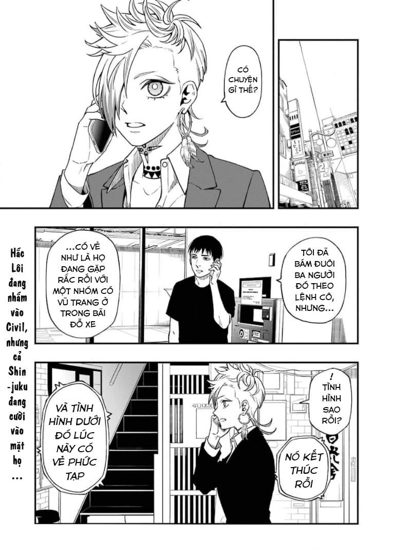 Dead Mount Death Play Chapter 69.3 - 3