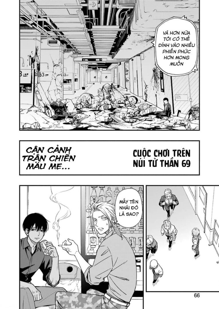 Dead Mount Death Play Chapter 69.3 - 4