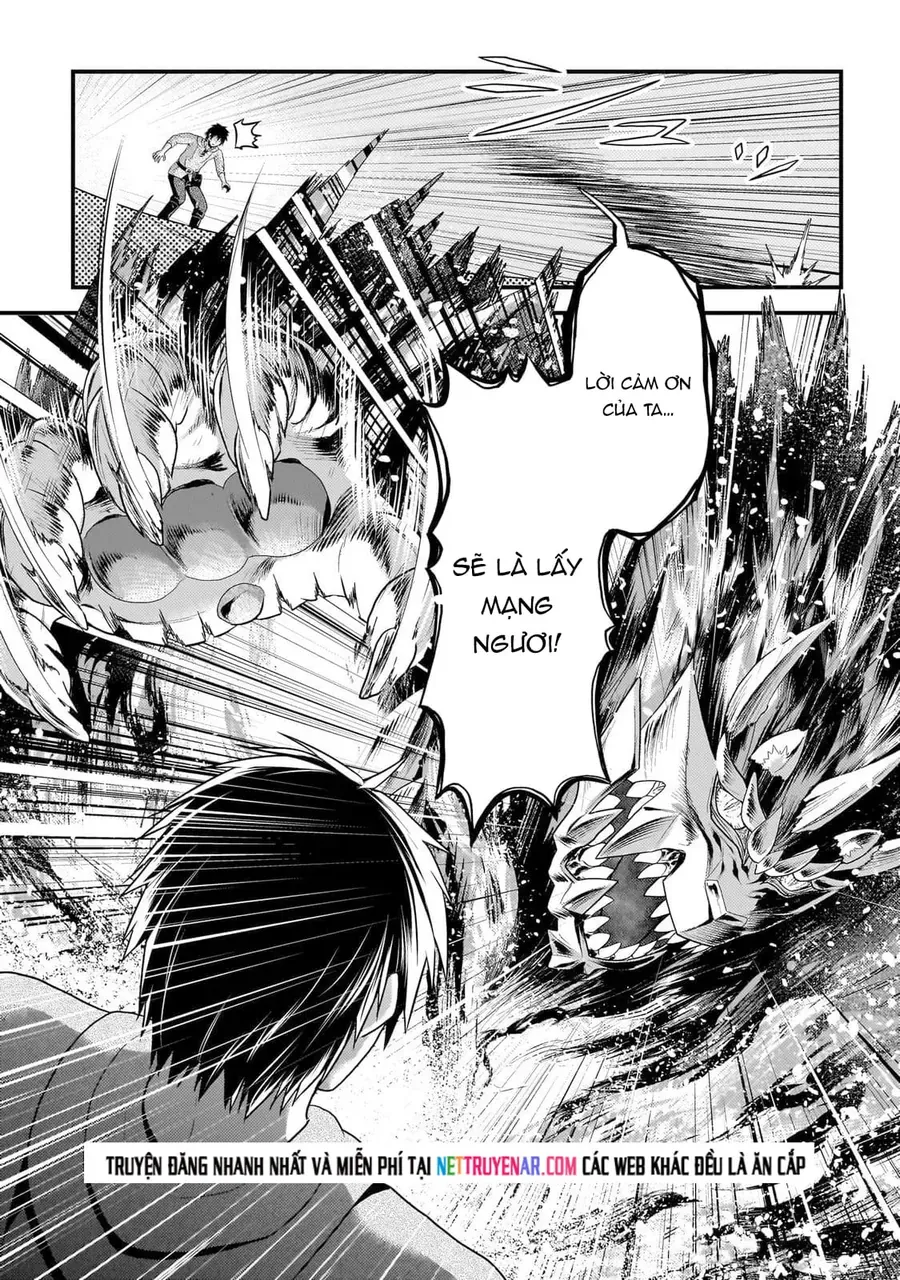 Murabito Desu Ga Nani Ka? Chapter 75 - 6