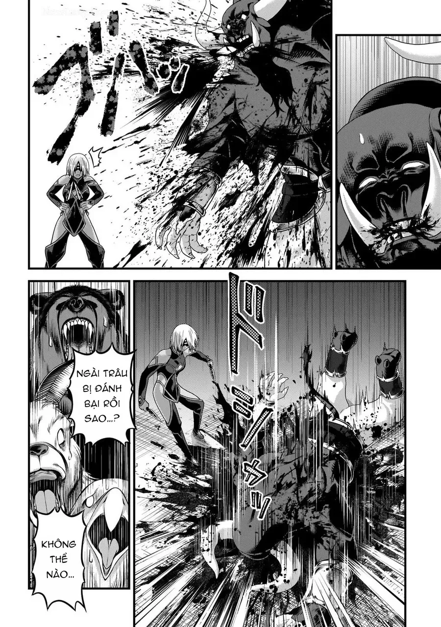 Murabito Desu Ga Nani Ka? Chapter 76 - 13