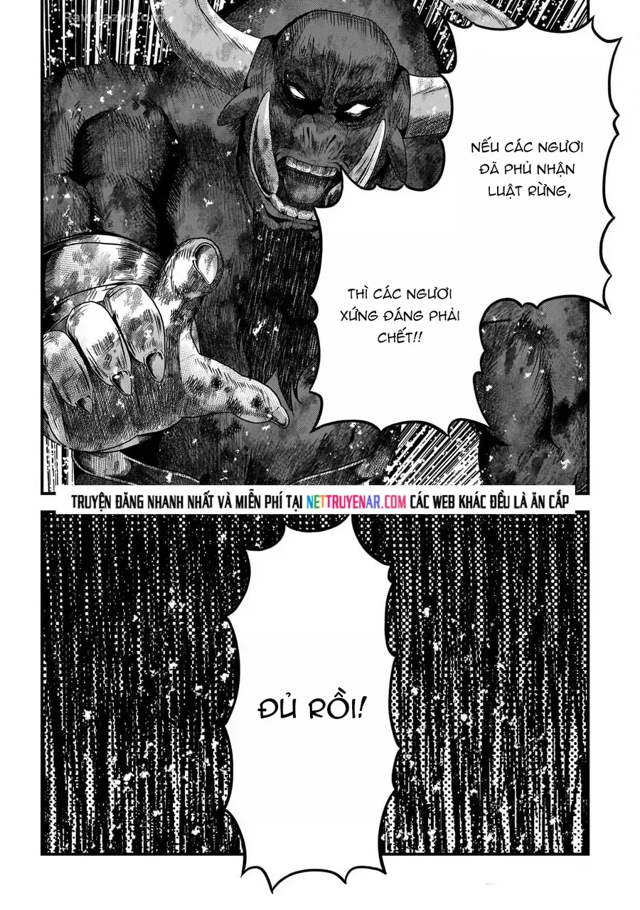 Murabito Desu Ga Nani Ka? Chapter 76 - 17