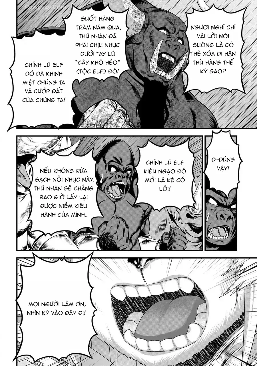 Murabito Desu Ga Nani Ka? Chapter 76 - 21