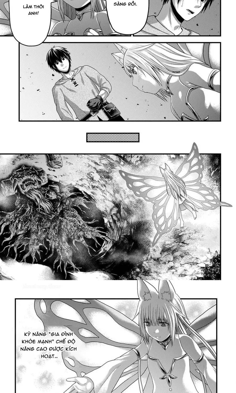 Murabito Desu Ga Nani Ka? Chapter 77 - 14