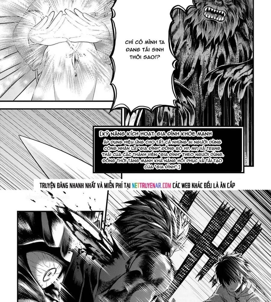 Murabito Desu Ga Nani Ka? Chapter 77 - 16