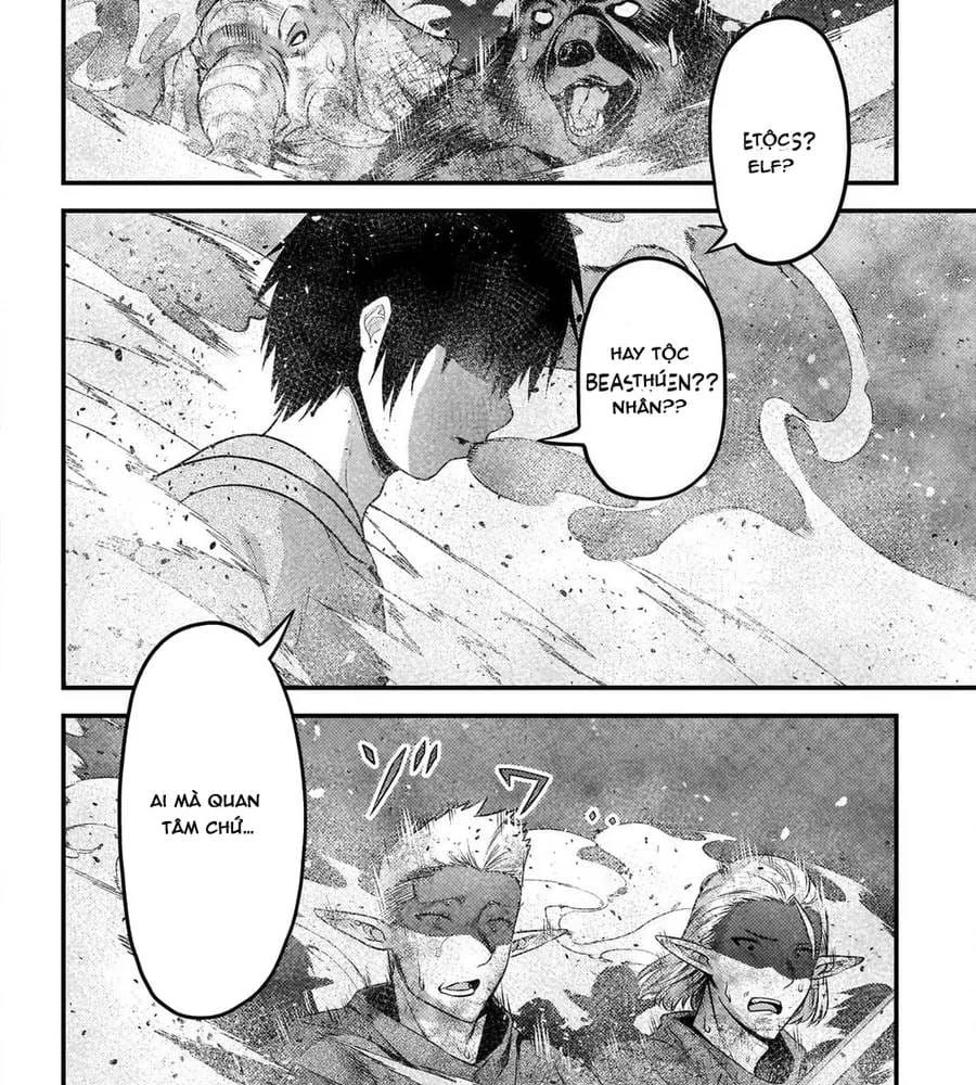 Murabito Desu Ga Nani Ka? Chapter 78 - 7