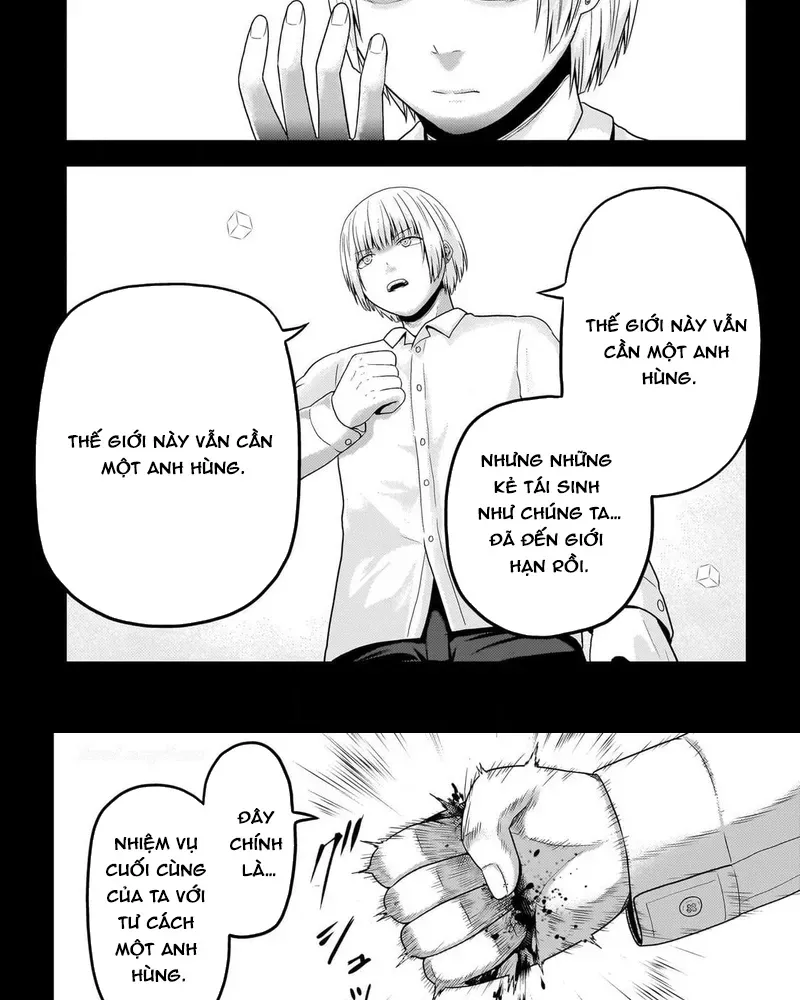 Murabito Desu Ga Nani Ka? Chapter 79 - 12