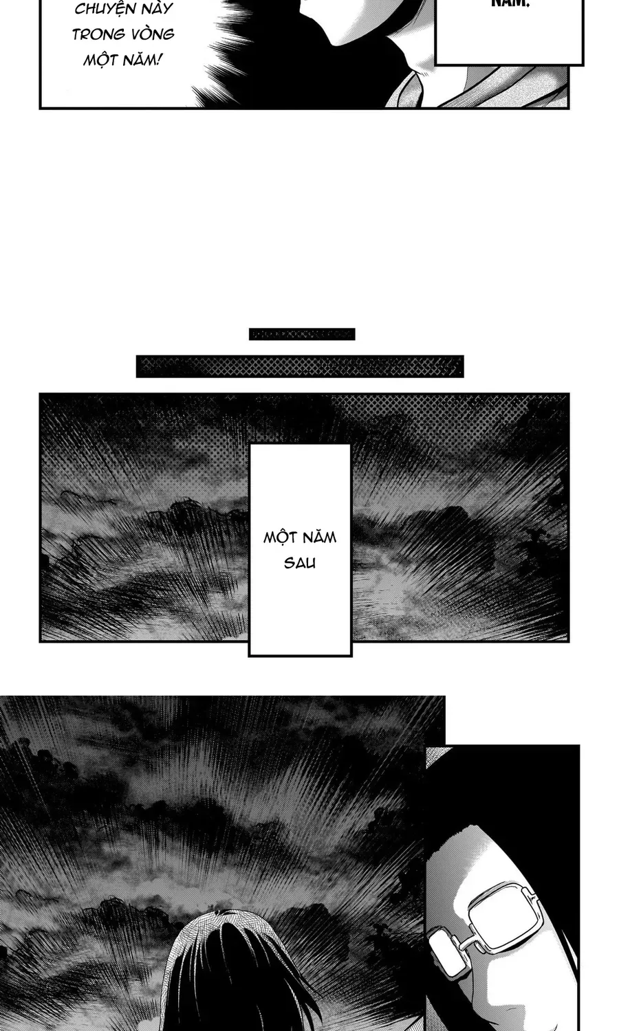 Murabito Desu Ga Nani Ka? Chapter 80 - 11