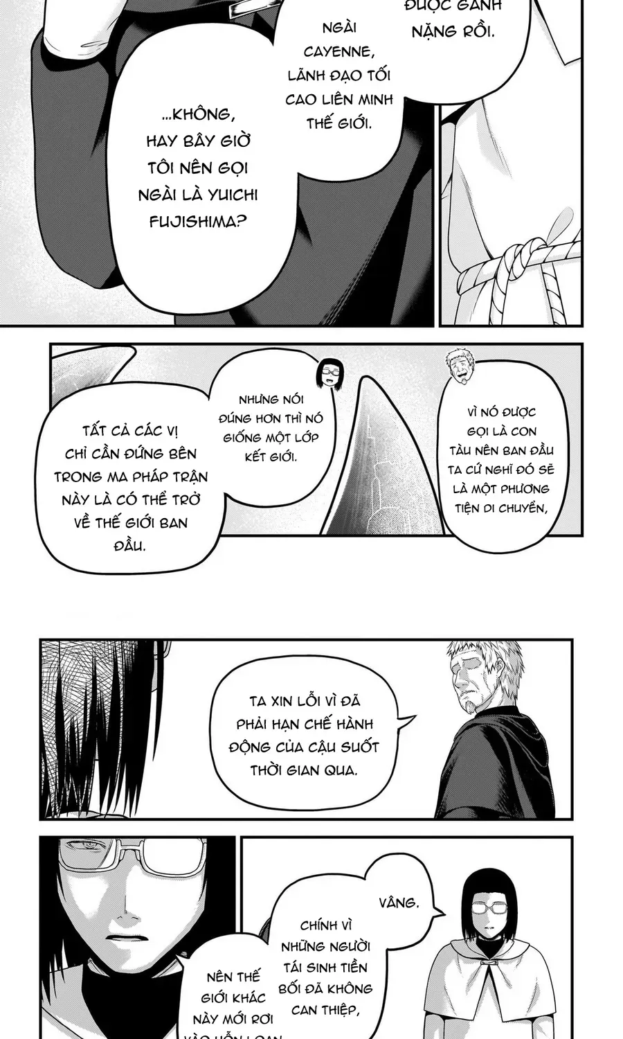 Murabito Desu Ga Nani Ka? Chapter 80 - 14