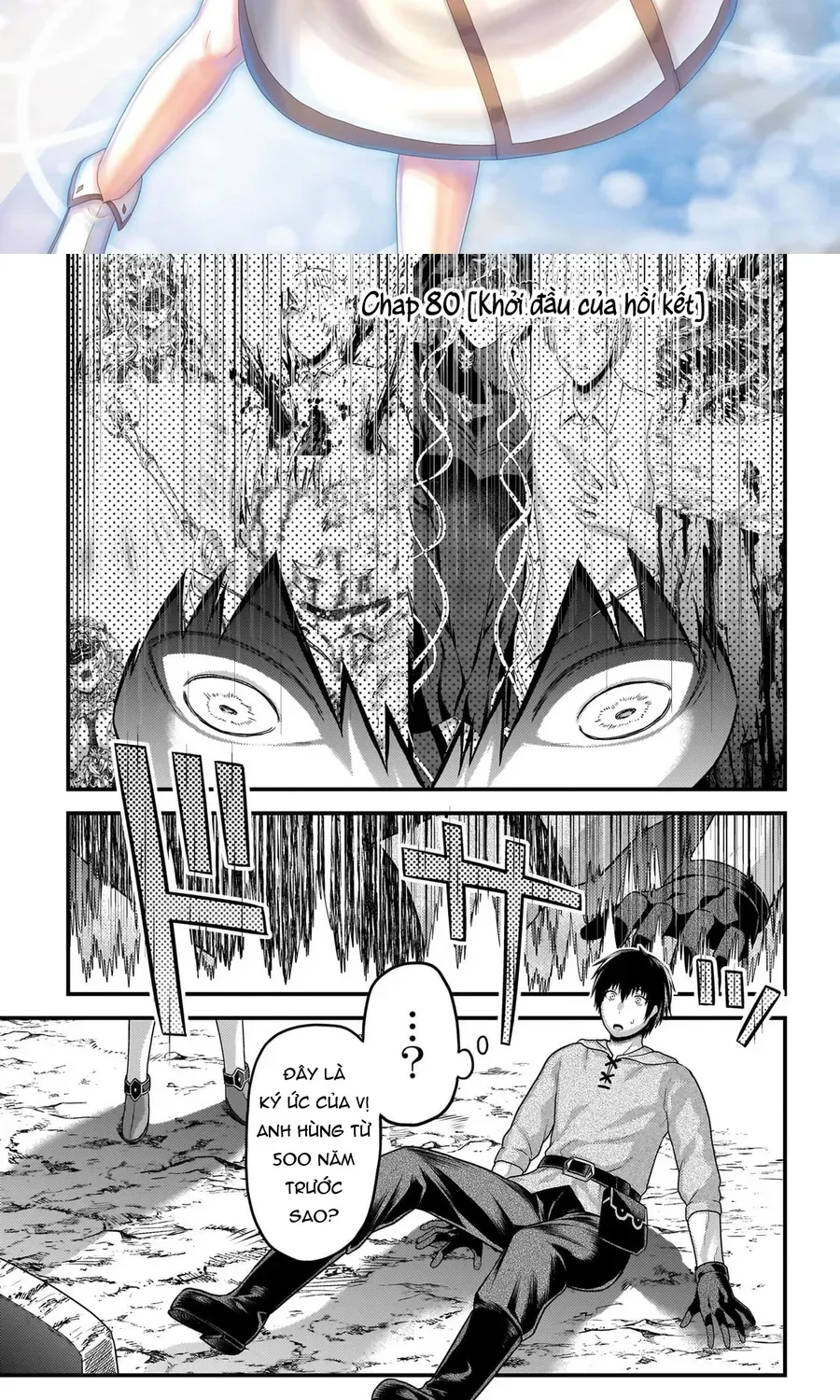 Murabito Desu Ga Nani Ka? Chapter 80 - 4
