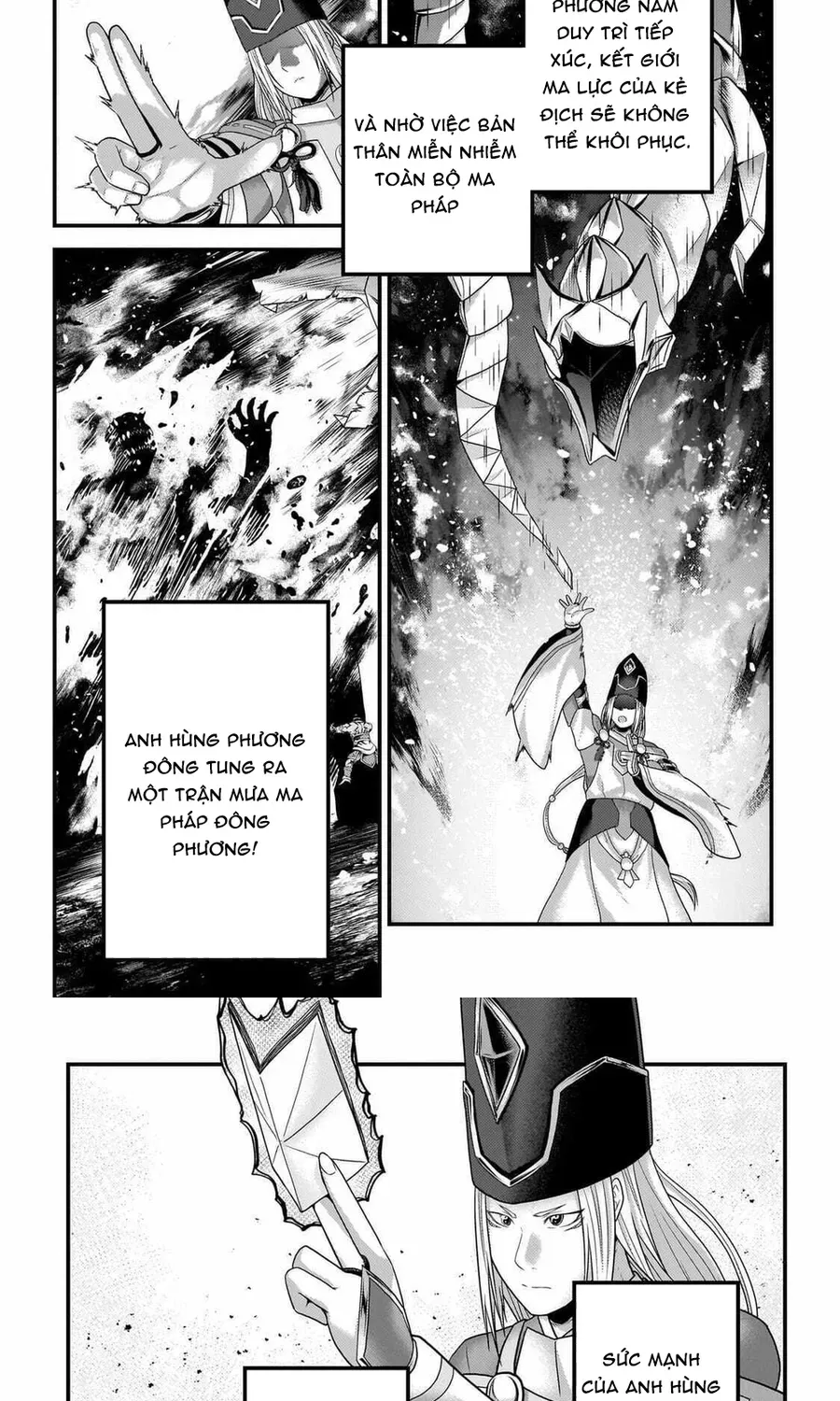 Murabito Desu Ga Nani Ka? Chapter 81 - 20