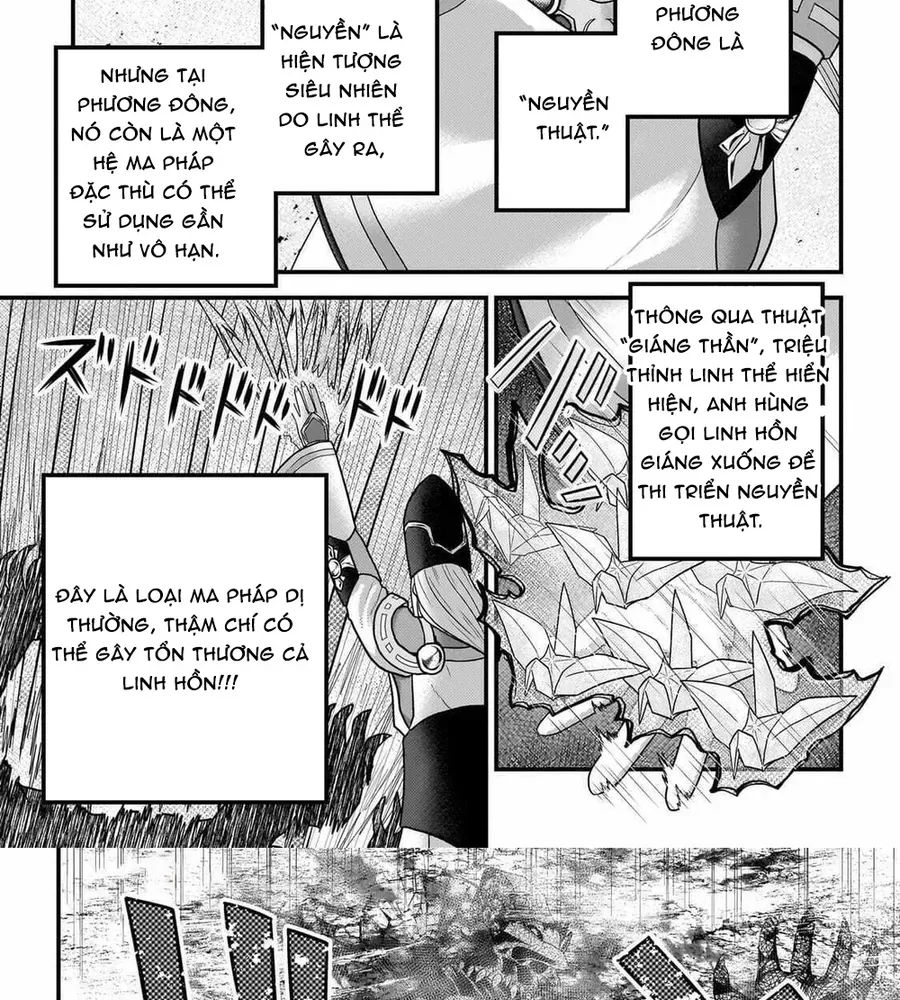 Murabito Desu Ga Nani Ka? Chapter 81 - 21
