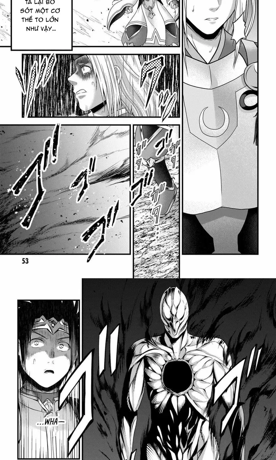 Murabito Desu Ga Nani Ka? Chapter 81 - 23