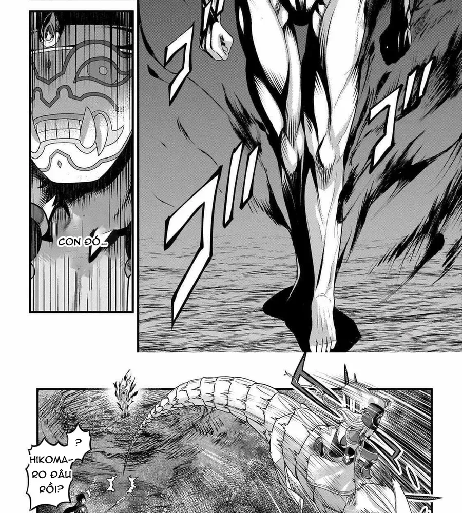 Murabito Desu Ga Nani Ka? Chapter 81 - 24