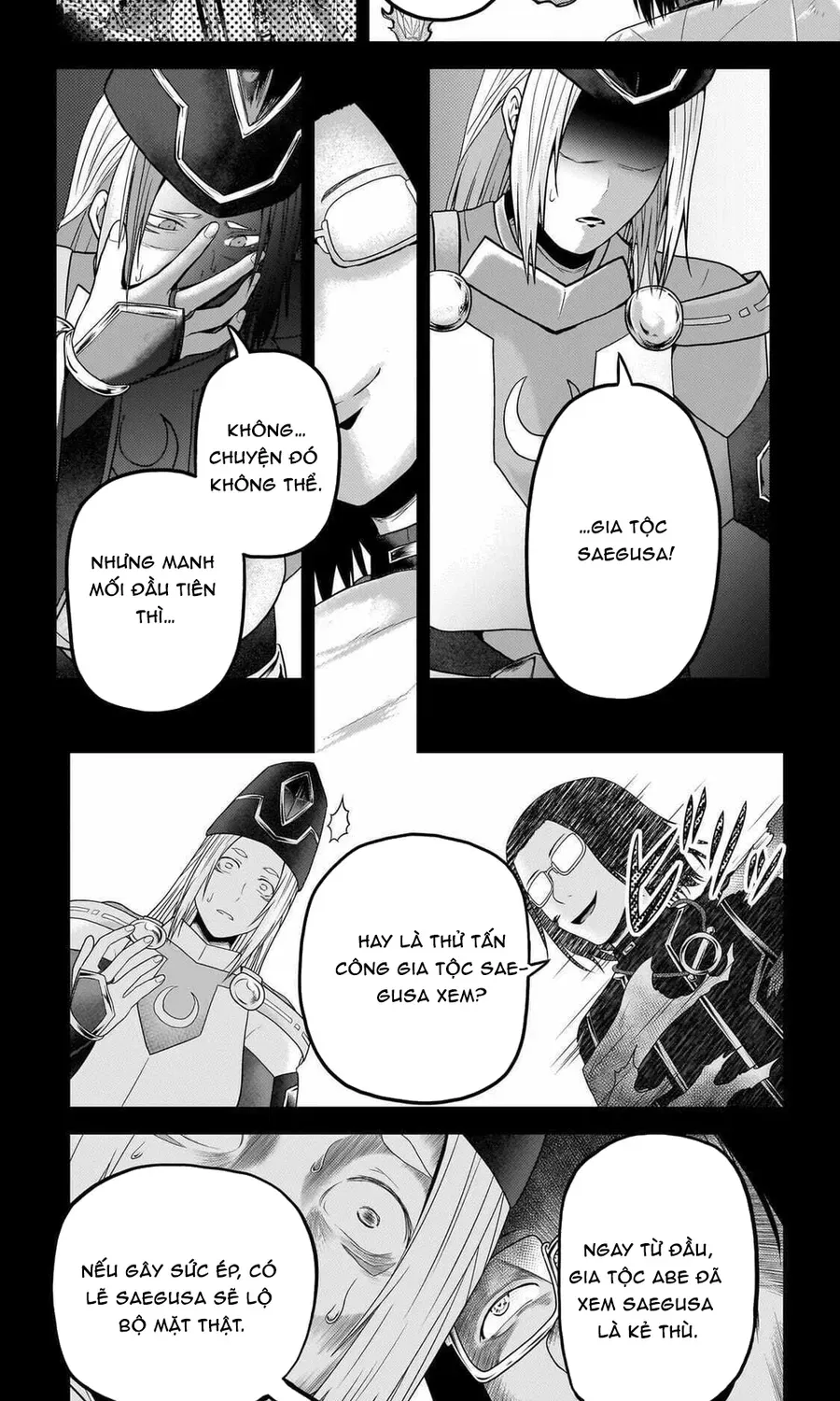 Murabito Desu Ga Nani Ka? Chapter 81 - 28