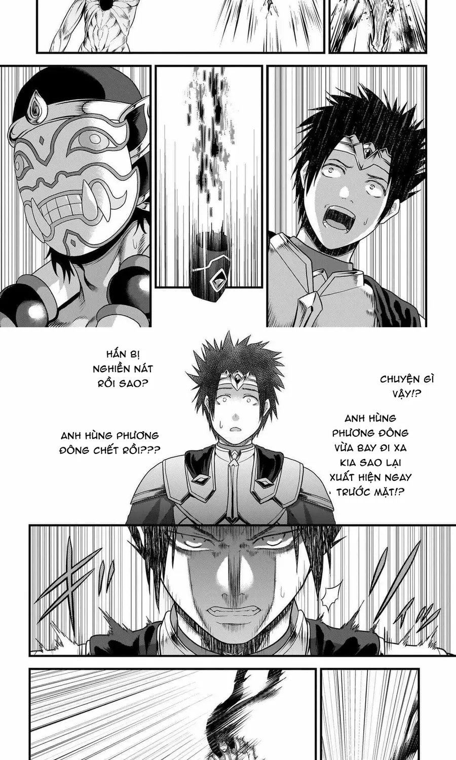 Murabito Desu Ga Nani Ka? Chapter 81 - 31