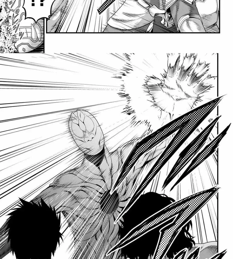 Murabito Desu Ga Nani Ka? Chapter 81 - 33