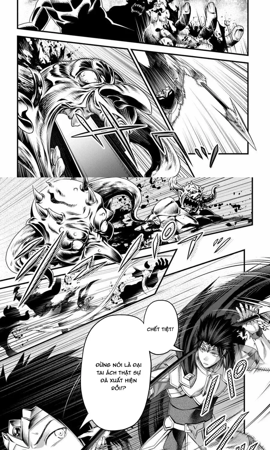 Murabito Desu Ga Nani Ka? Chapter 81 - 5