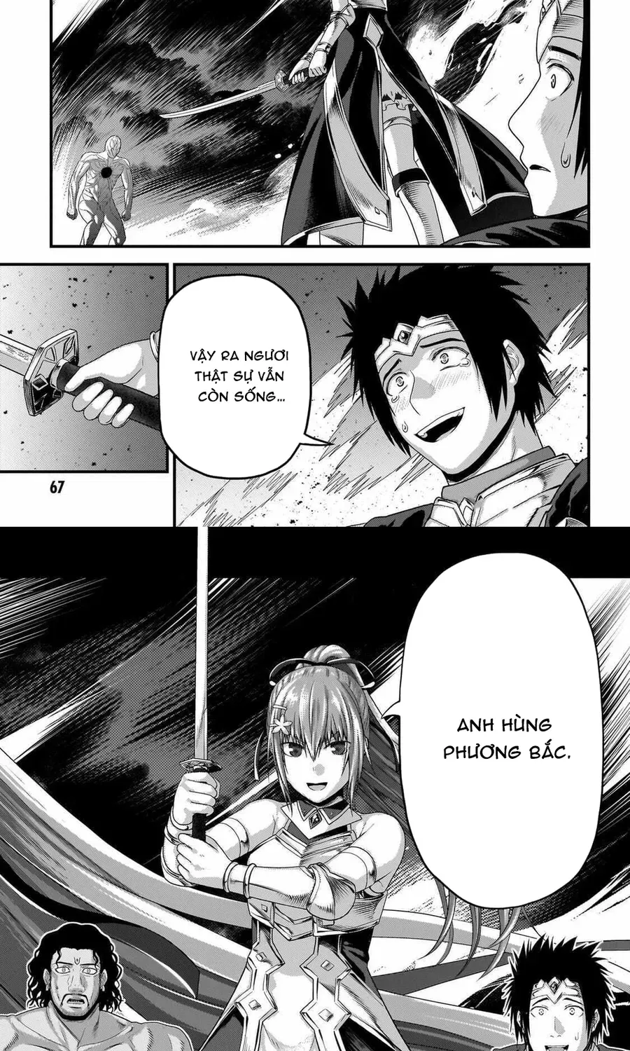 Murabito Desu Ga Nani Ka? Chapter 82 - 2