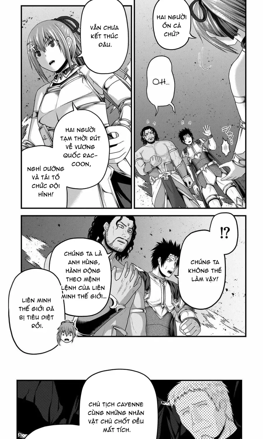 Murabito Desu Ga Nani Ka? Chapter 82 - 17