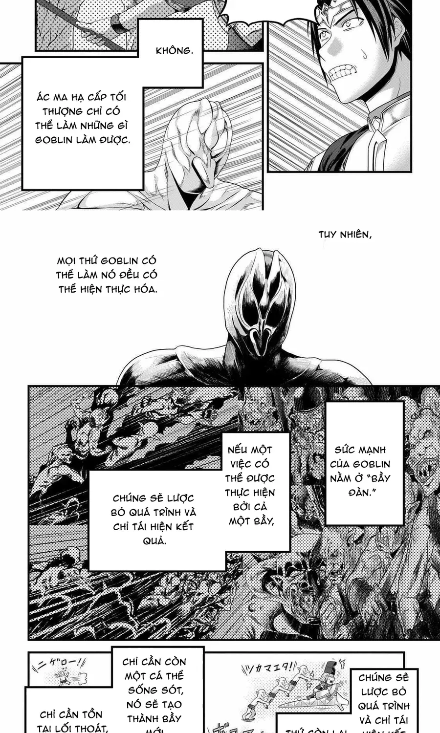 Murabito Desu Ga Nani Ka? Chapter 82 - 8