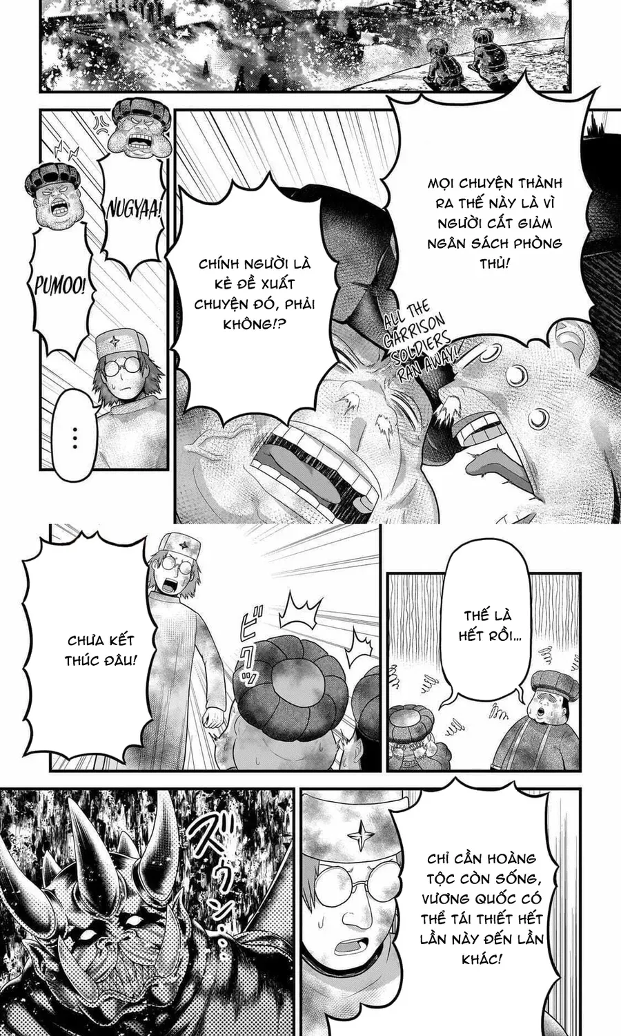 Murabito Desu Ga Nani Ka? Chapter 83 - 17