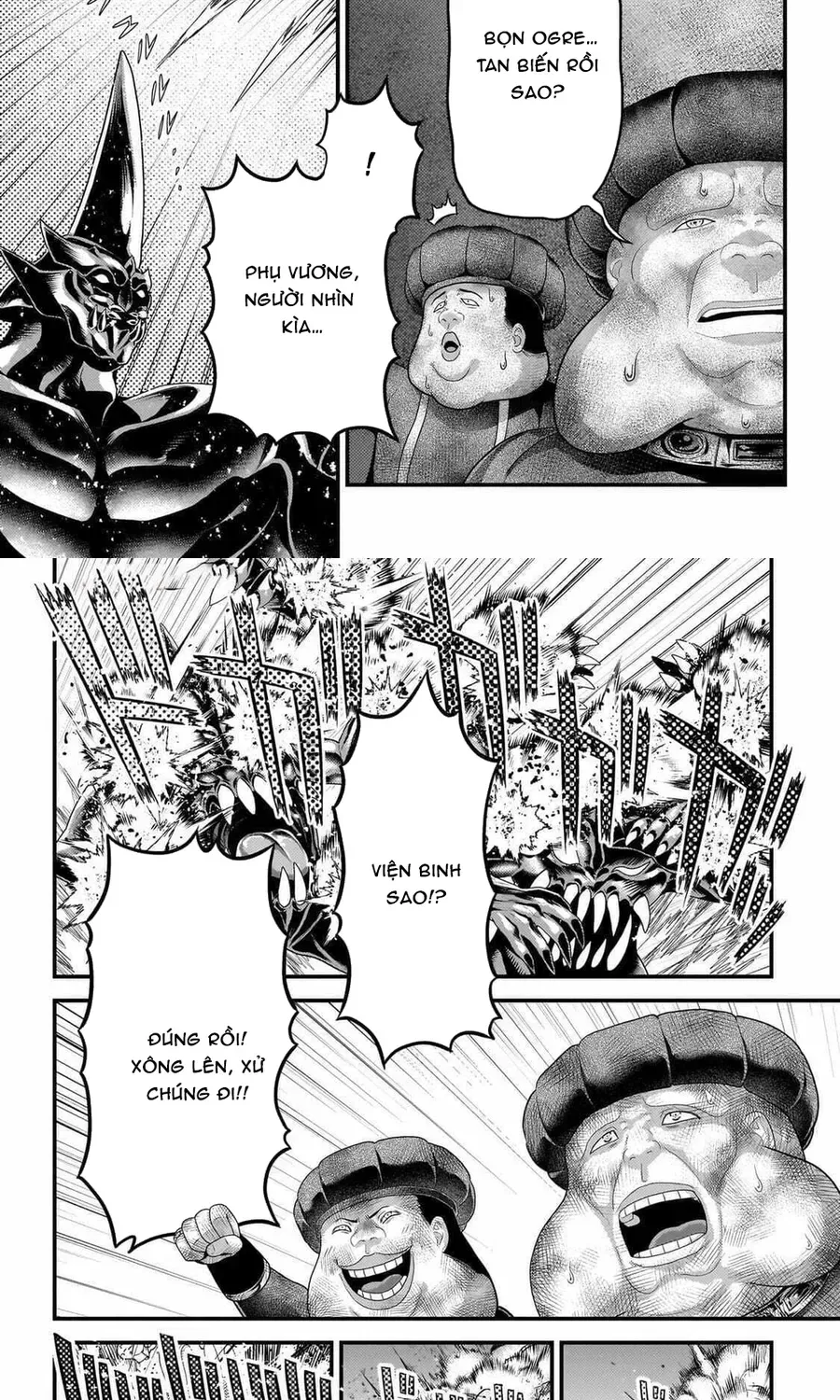 Murabito Desu Ga Nani Ka? Chapter 83 - 20