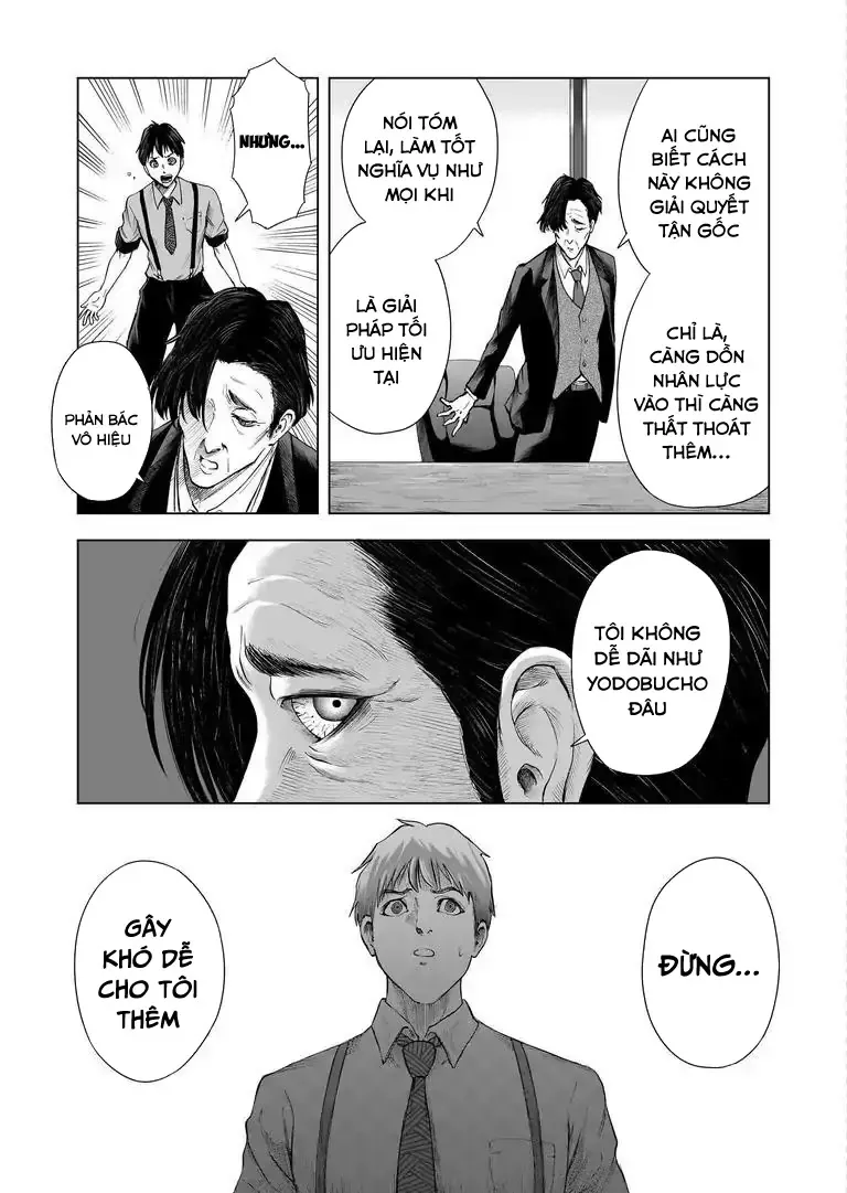 Zanmu - Labyrinth Chapter 10 - 16