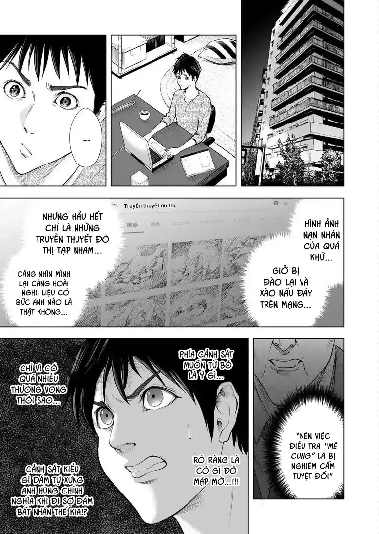 Zanmu - Labyrinth Chapter 10 - 17