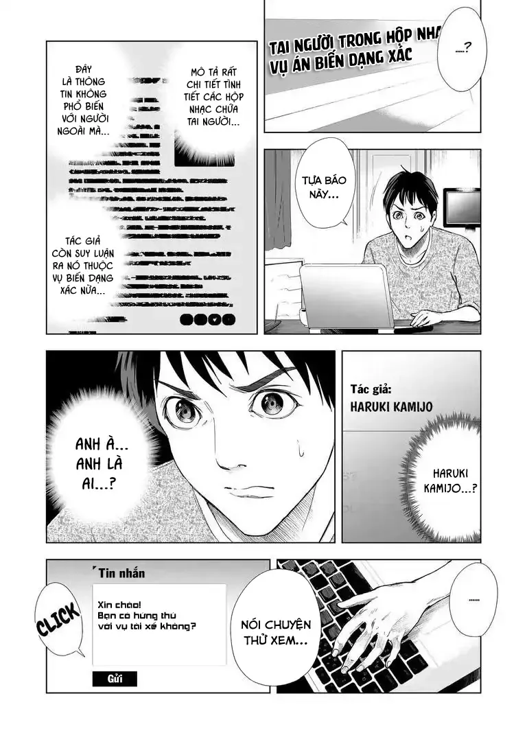 Zanmu - Labyrinth Chapter 10 - 18