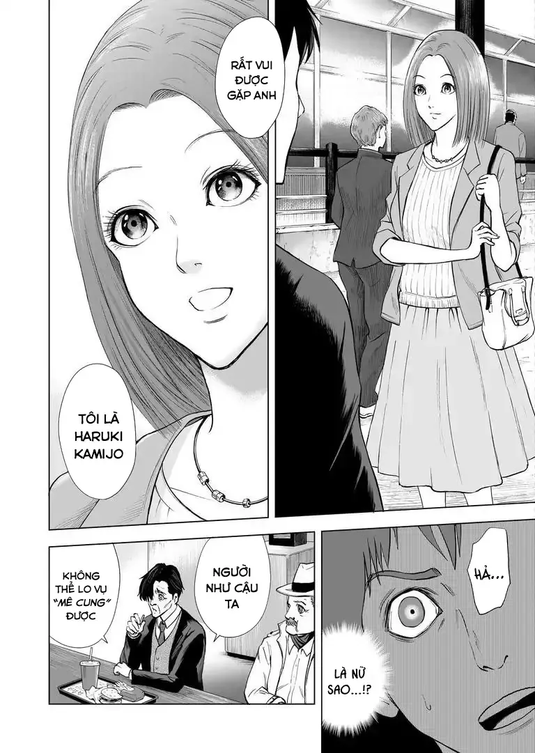 Zanmu - Labyrinth Chapter 10 - 22