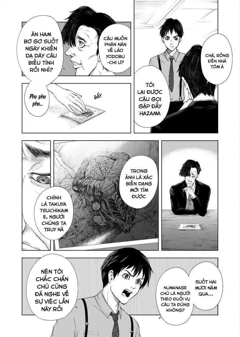 Zanmu - Labyrinth Chapter 10 - 6