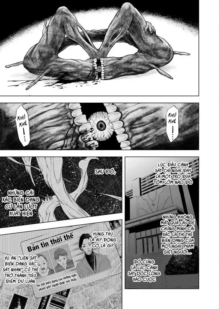 Zanmu - Labyrinth Chapter 10 - 9