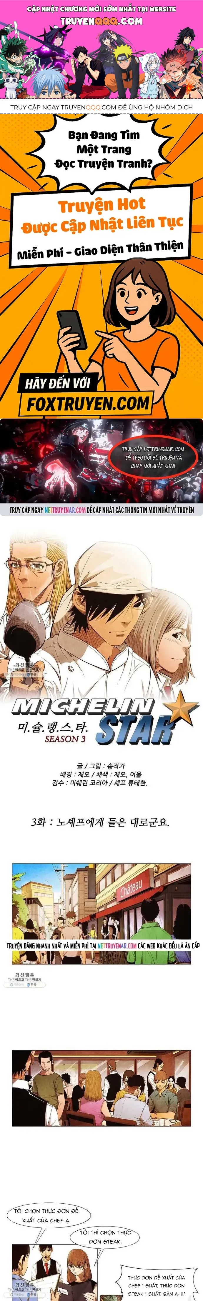Ngôi Sao Ẩm Thực Michelin Star Chapter 106 - 1