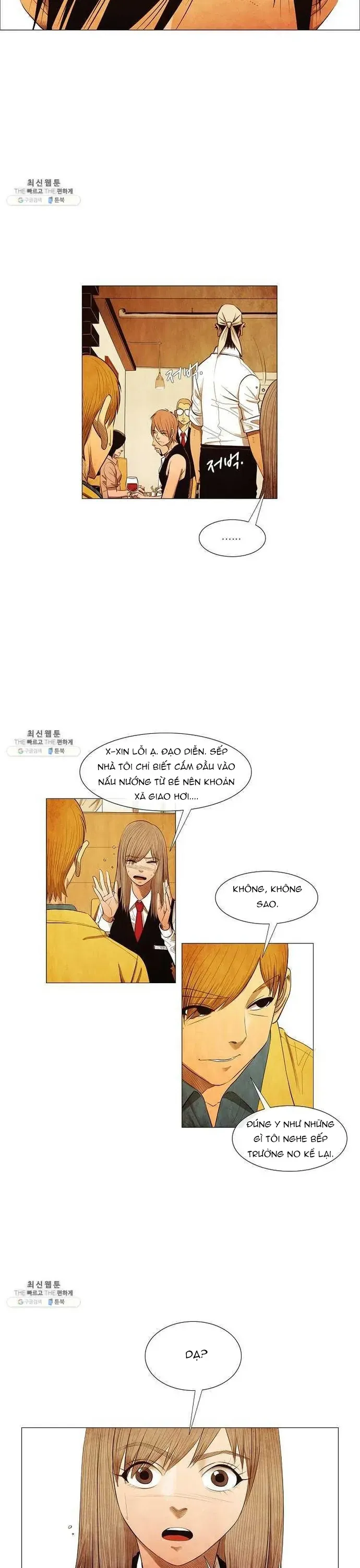Ngôi Sao Ẩm Thực Michelin Star Chapter 106 - 11