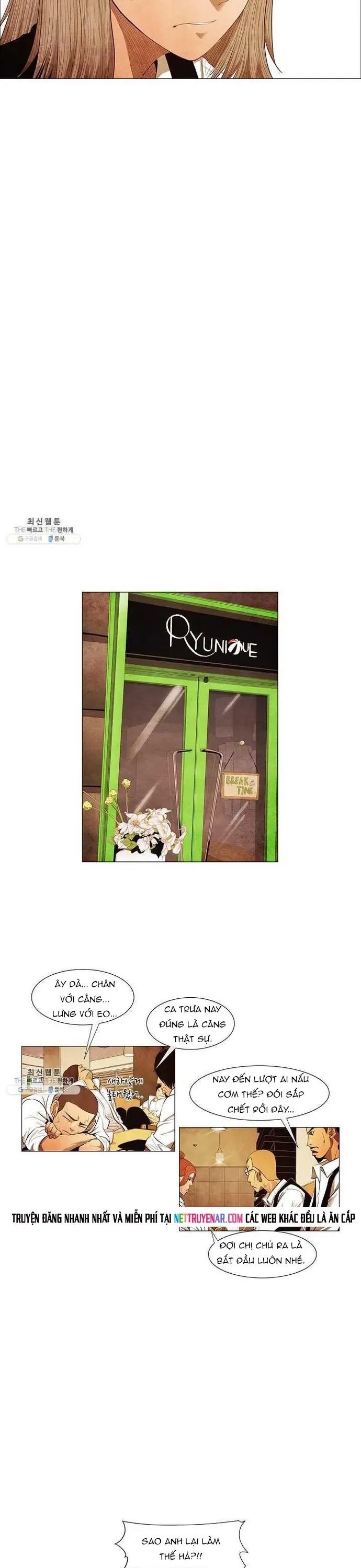 Ngôi Sao Ẩm Thực Michelin Star Chapter 106 - 15