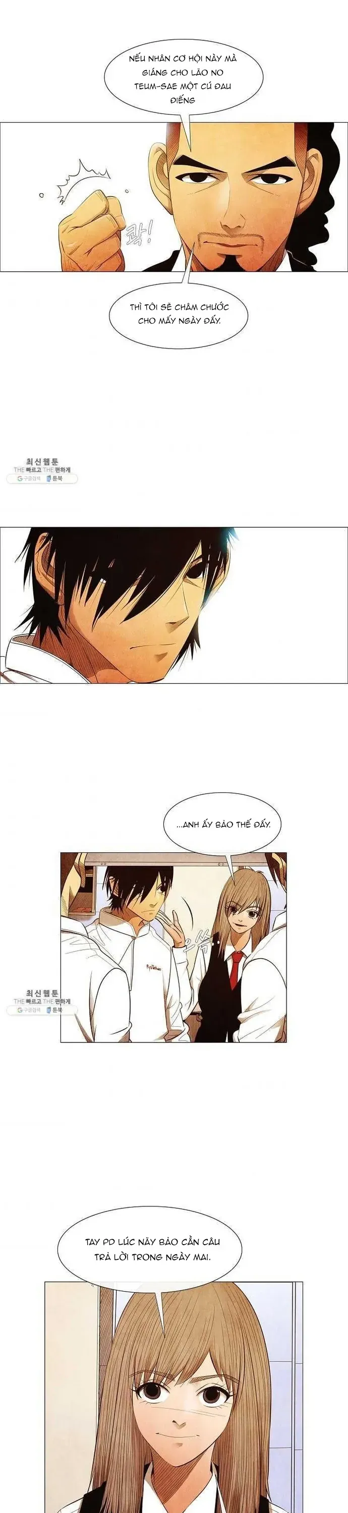 Ngôi Sao Ẩm Thực Michelin Star Chapter 106 - 21