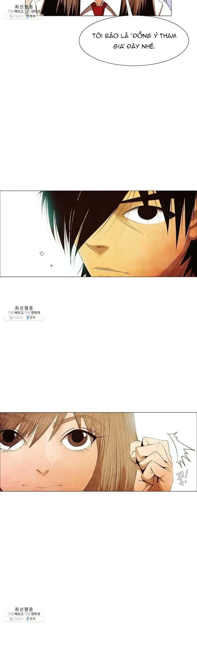 Ngôi Sao Ẩm Thực Michelin Star Chapter 106 - 22