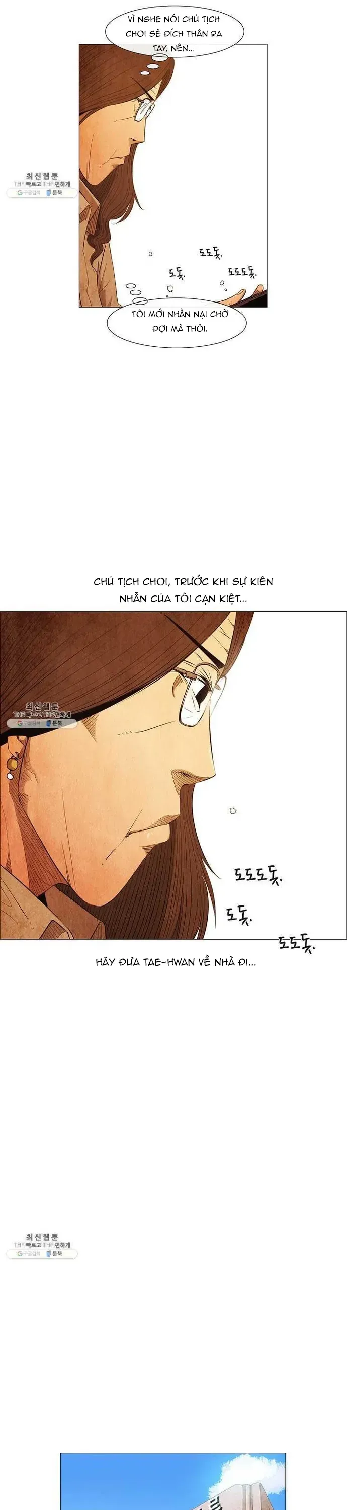 Ngôi Sao Ẩm Thực Michelin Star Chapter 107 - 11