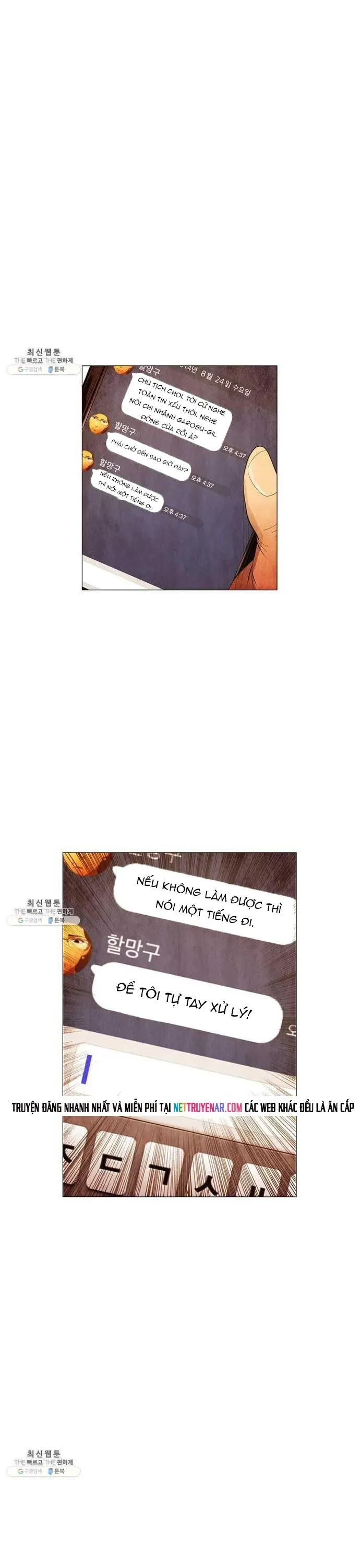 Ngôi Sao Ẩm Thực Michelin Star Chapter 107 - 13