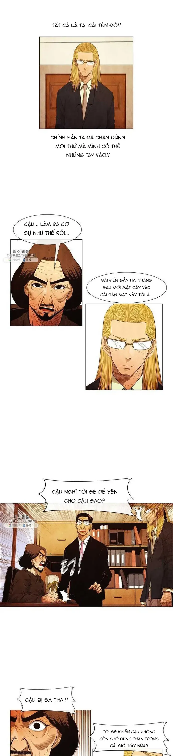 Ngôi Sao Ẩm Thực Michelin Star Chapter 107 - 15